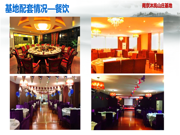 微信圖片_20190302120259.png
