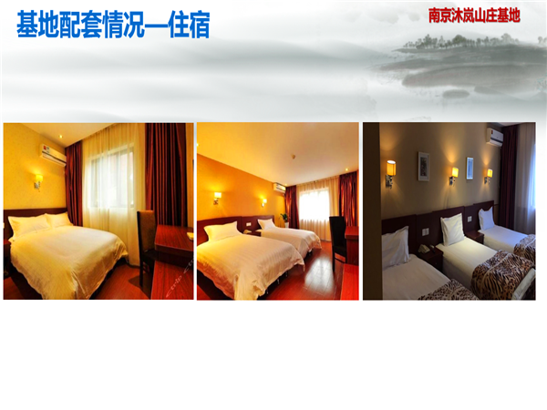 微信圖片_20190302120404.png