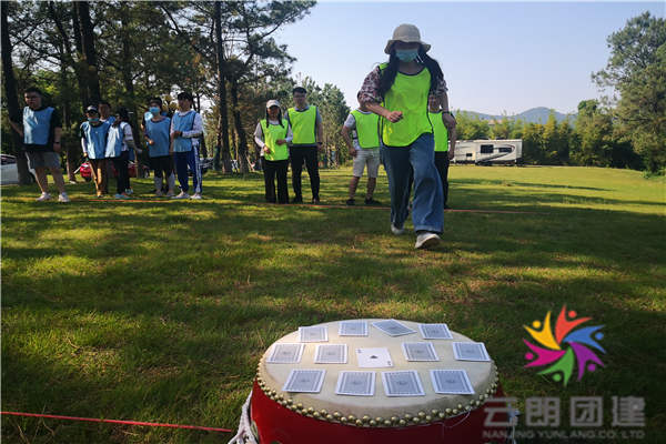 南京培訓(xùn)拓展公司——蘇博咨詢夏季團(tuán)建活動(dòng)