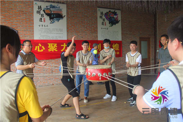 南京團建活動—可勝素質拓展訓練活動