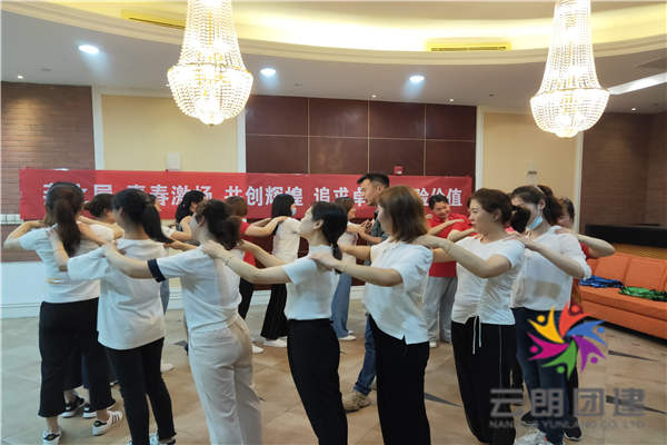 南京企業(yè)團(tuán)建活動(dòng)策劃—燕之屋室內(nèi)拓展活動(dòng)