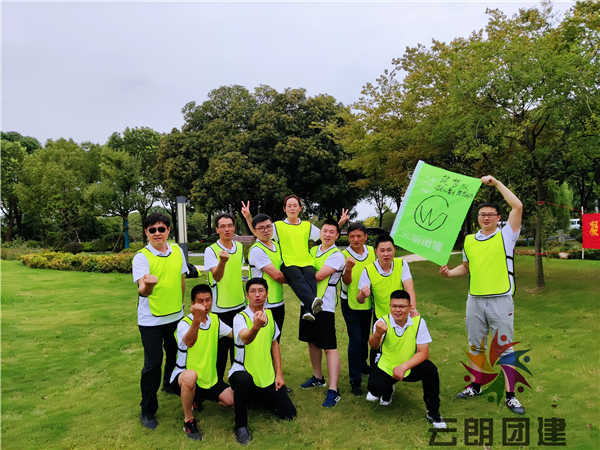 南京戶外拓展訓練.jpg
