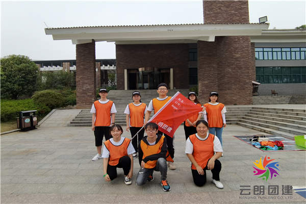 南京戶外拓展訓(xùn)練——杜拓公司團(tuán)建活動