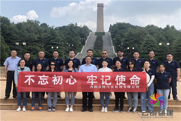 南京拓展培訓(xùn)——沃特野外拓展訓(xùn)練活動