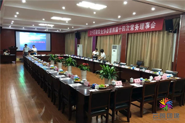 南京七仙大福村拓展團(tuán)建基地