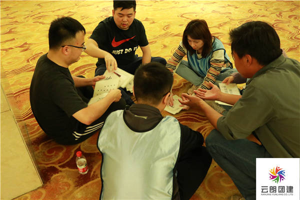 南京企業(yè)拓展|南京分行公司金融部拓展活動(dòng)