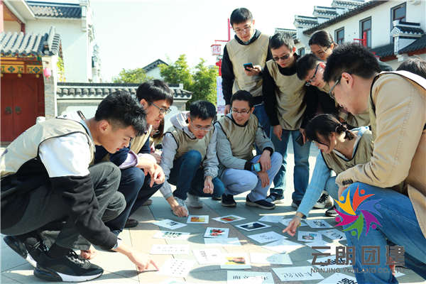 南京江寧拓展訓練——華為部門團建活動