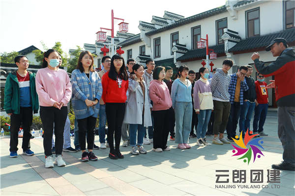 南京江寧拓展訓練——華為部門團建活動