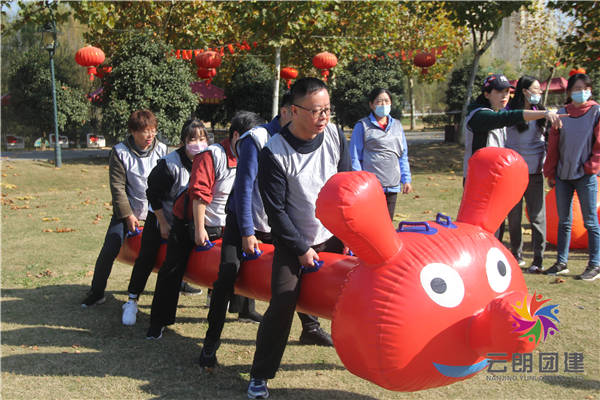 南京戶外拓展訓(xùn)練|建設(shè)銀行天樂(lè)湖拓展活動(dòng)