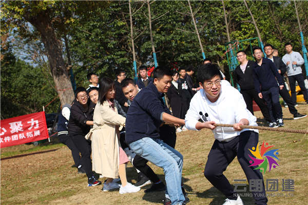 南京拓展培訓(xùn)——谷科戶外拓展活動(dòng)