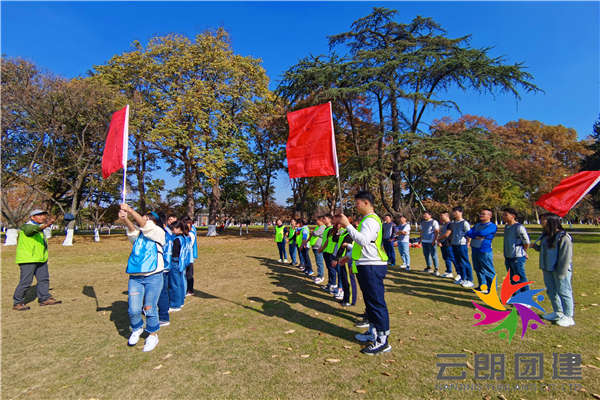 南京市區(qū)拓展訓(xùn)練——貝唐玄武湖拓展活動(dòng)