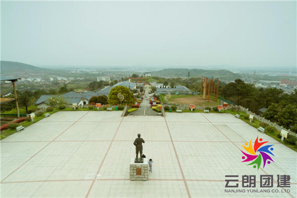 南京溧水大金山拓展培訓(xùn)基地