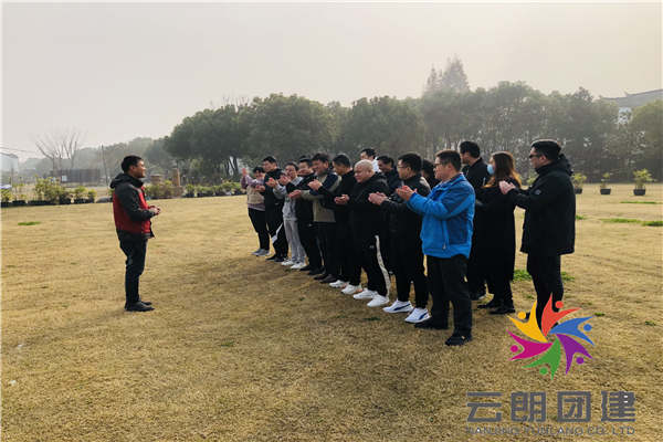 南京野外拓展訓(xùn)練——新城室外團(tuán)建活動