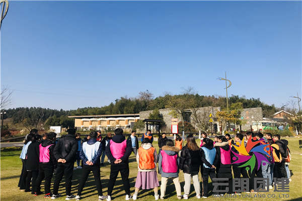 南京拓展訓(xùn)練公司——江寧水務(wù)局團(tuán)建活動(dòng)
