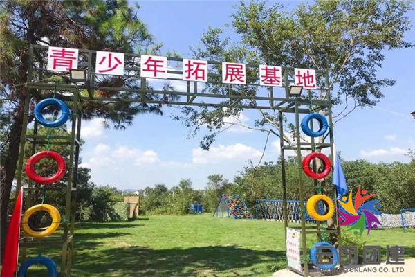 南京谷里大塘金拓展團建基地
