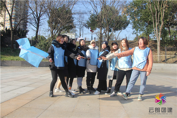 南京白馬公園基地拓展活動