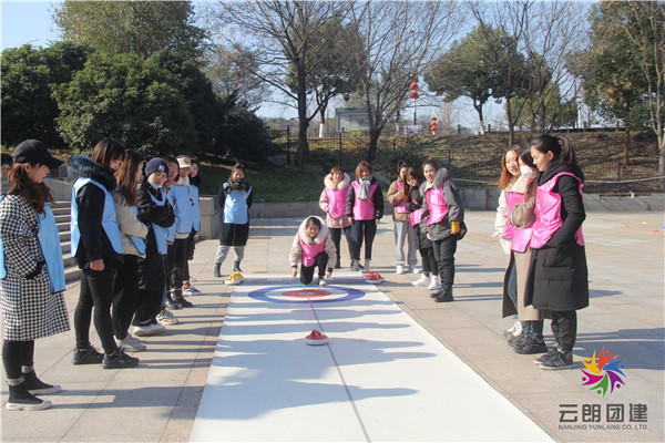 南京白馬公園基地拓展活動