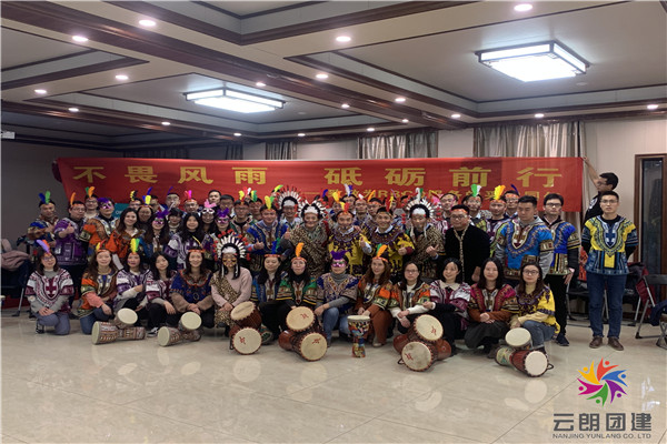 南京非洲鼓主題年會(huì)活動(dòng)