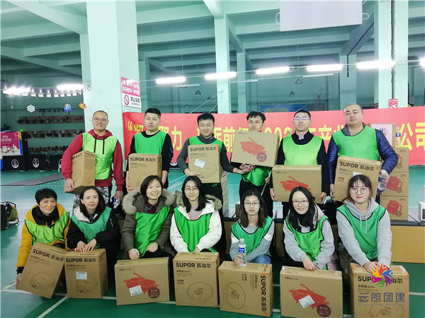 2021年南京拓展團(tuán)建獎品選擇有哪些？