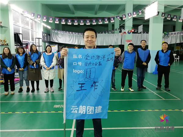 2021年南京拓展團(tuán)建獎品選擇有哪些？