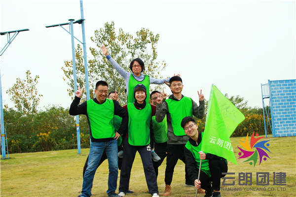 南京體驗(yàn)式拓展訓(xùn)練——中航技企業(yè)團(tuán)建活動(dòng)