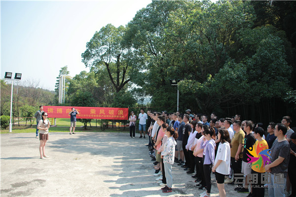 南京戶外團建—艾比利職工拓展訓練