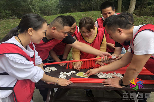 南京集體拓展訓(xùn)練——石化集團(tuán)團(tuán)建活動(dòng) 南京集體拓展訓(xùn)練——石化集團(tuán)團(tuán)建活動(dòng)