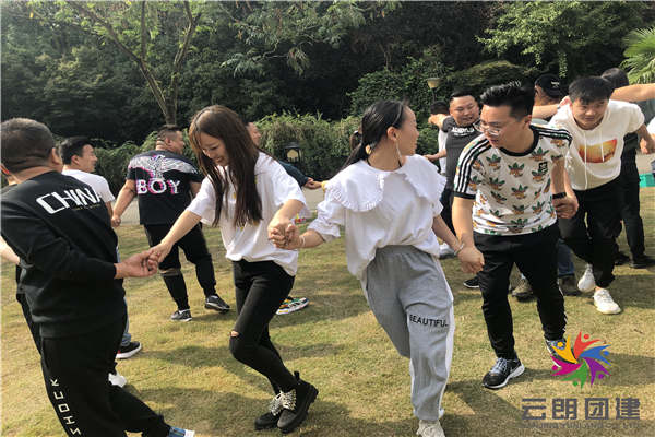 南京集體拓展訓(xùn)練——石化集團(tuán)團(tuán)建活動(dòng) 南京集體拓展訓(xùn)練——石化集團(tuán)團(tuán)建活動(dòng)