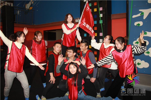 南京室內(nèi)好玩的年終團(tuán)建活動(dòng)