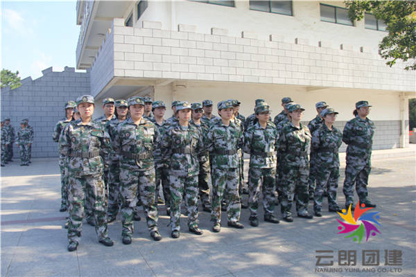 南京員工軍訓總結(jié)|一天軍訓感想