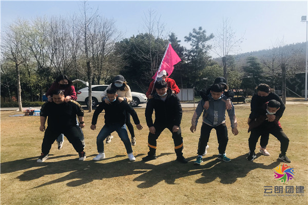 南京2021春天傳統(tǒng)拓展活動