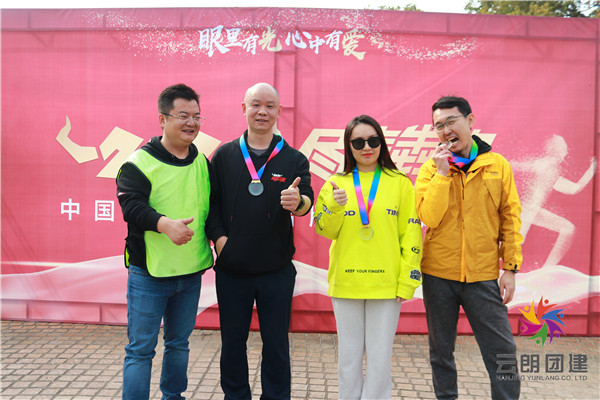 南京戶(hù)外有意思的團(tuán)建活動(dòng)