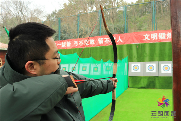 南京戶外紳士高級團(tuán)建活動