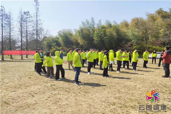 南京拓展訓練—菁英趣味團建活動