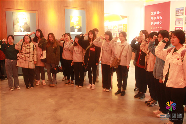 南京大學(xué)生紅色黨建活動