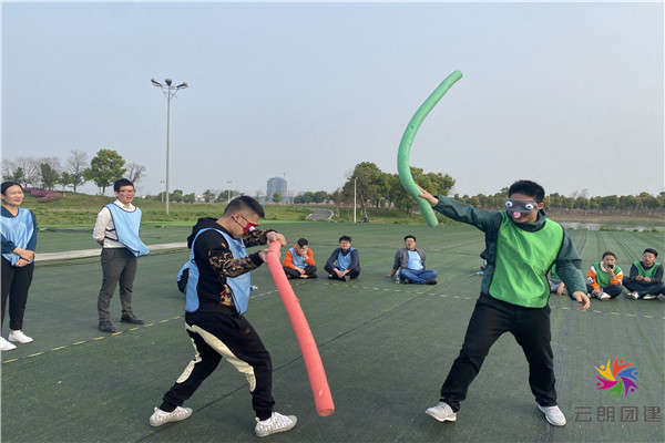 南京戶(hù)外二季度初團(tuán)建活動(dòng)