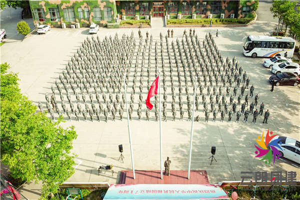 南京拓展訓練——芳朵美容軍事化拓展活動