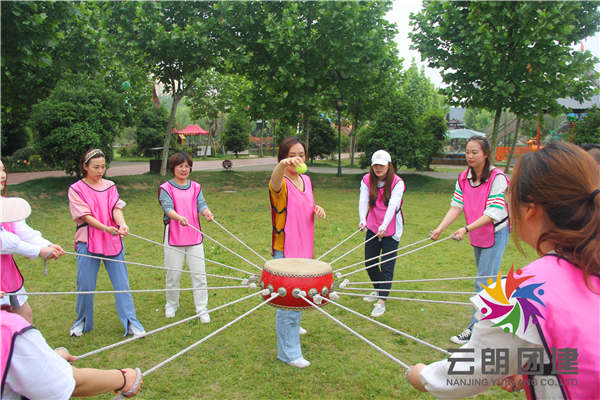 南京護(hù)士節(jié)團(tuán)建—美年體檢戶外拓展活動