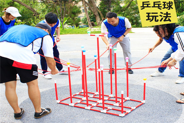 南京團(tuán)建項目——團(tuán)隊金字塔