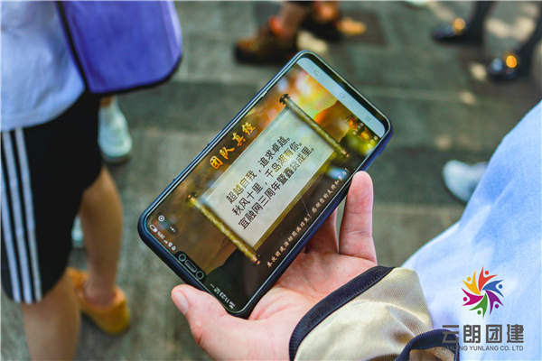 南京旅游團(tuán)建——宜融網(wǎng)千島湖拓展活動