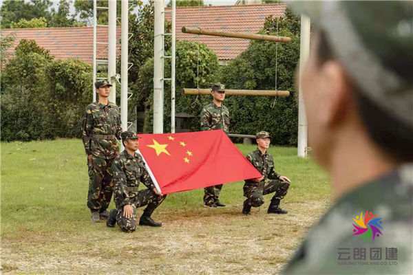 南京企業(yè)軍訓(xùn)—銀鷺公司軍事化拓展活動