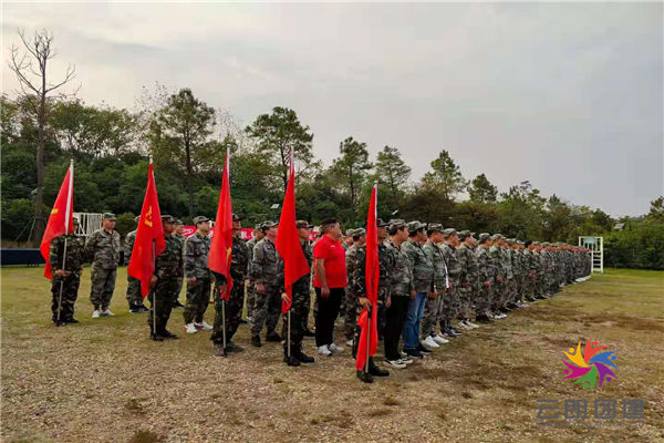 南京企業(yè)軍訓(xùn)—銀鷺公司軍事化拓展活動