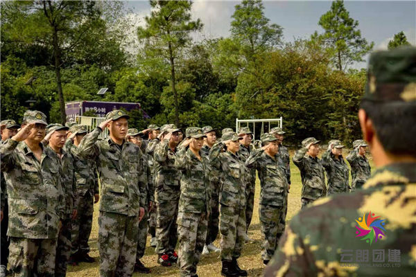 南京企業(yè)軍訓(xùn)—銀鷺公司軍事化拓展活動