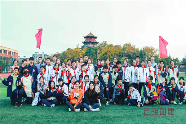 南京學(xué)生社會(huì)實(shí)踐活動(dòng)——科利華少年素質(zhì)拓展活動(dòng)