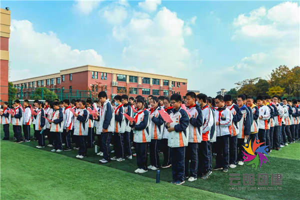 南京學(xué)生社會(huì)實(shí)踐活動(dòng)——科利華少年素質(zhì)拓展活動(dòng)