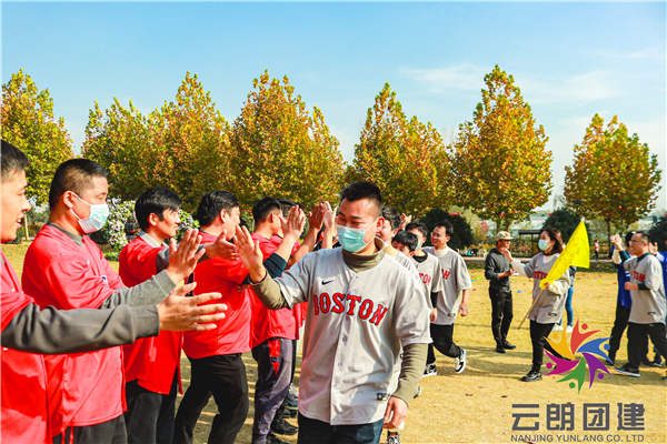 南京拓展介紹——新開普戶外團(tuán)建活動(dòng)