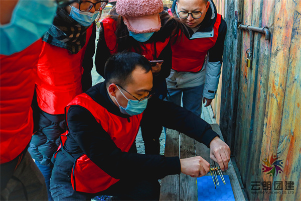 南京定向團(tuán)建——域秀最強(qiáng)戰(zhàn)隊(duì)互聯(lián)網(wǎng)團(tuán)建活動(dòng)