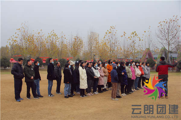 南京拓展培訓(xùn)怎么組織？戶外拓展培訓(xùn)計劃怎么安排。