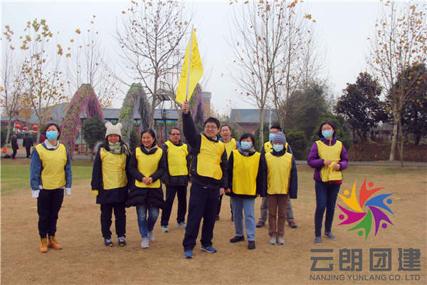 南京拓展培訓(xùn)怎么組織？戶外拓展培訓(xùn)計劃怎么安排。
