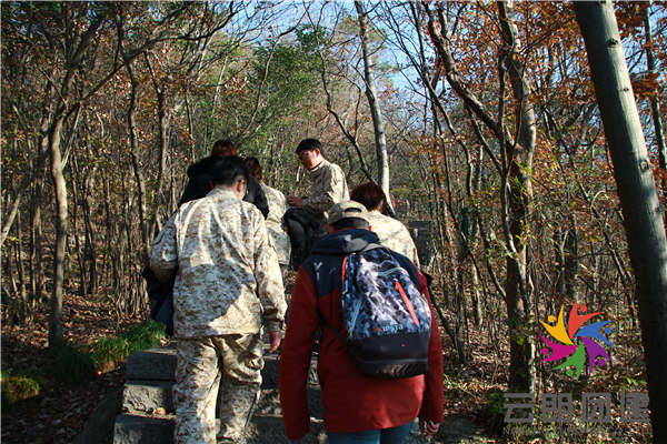 南京登山團建——紫金山爬山活動